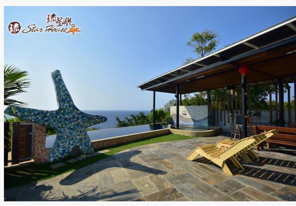 Apartmán Star House Siao Liou-čchiou Exteriér fotografie