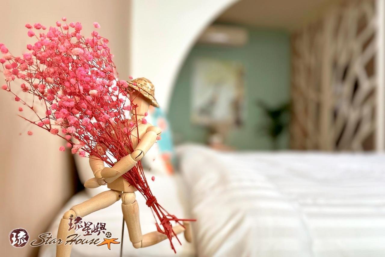 Apartmán Star House Siao Liou-čchiou Exteriér fotografie