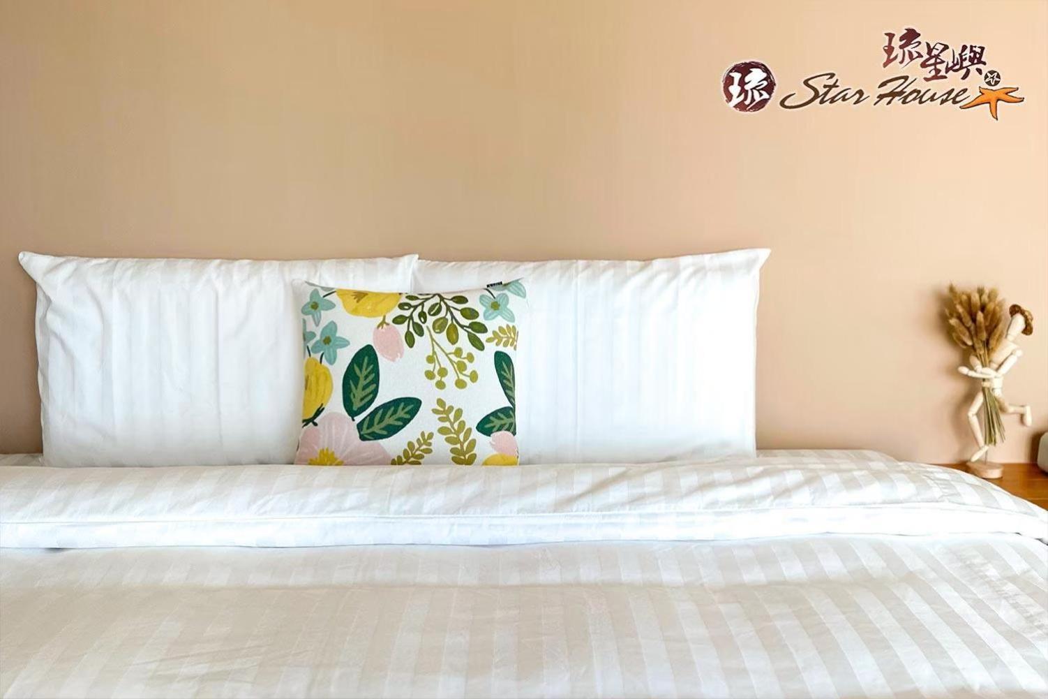 Apartmán Star House Siao Liou-čchiou Exteriér fotografie