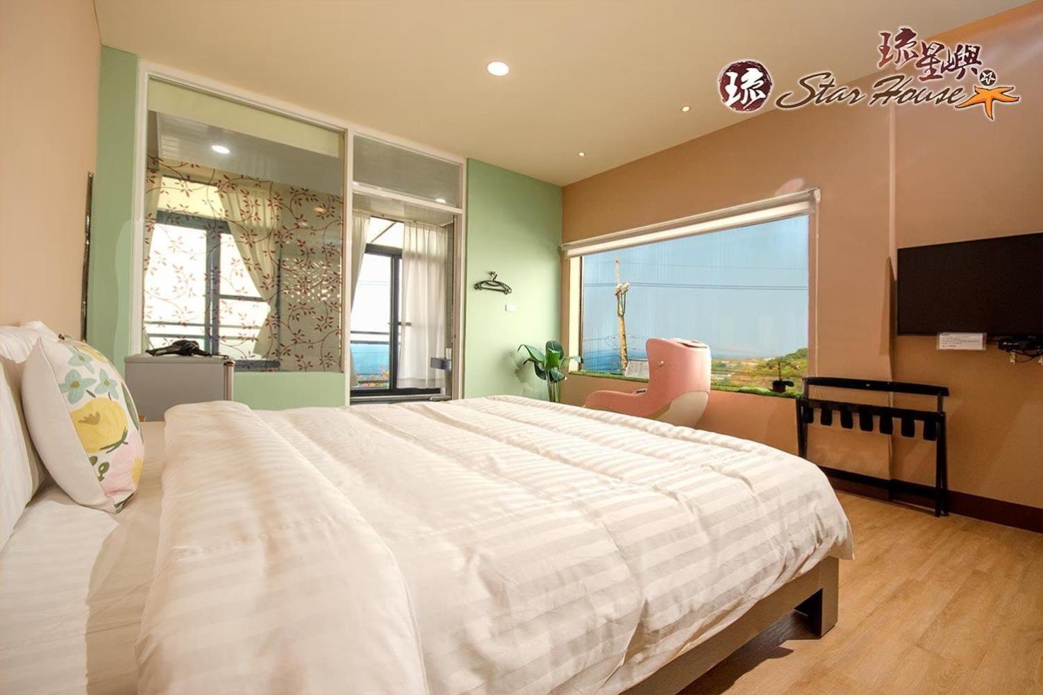 Apartmán Star House Siao Liou-čchiou Exteriér fotografie