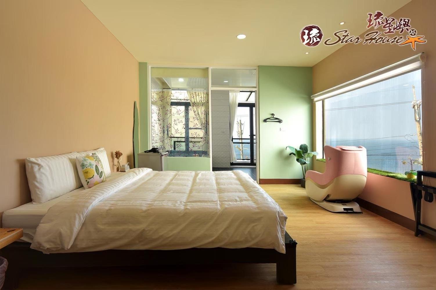 Apartmán Star House Siao Liou-čchiou Exteriér fotografie