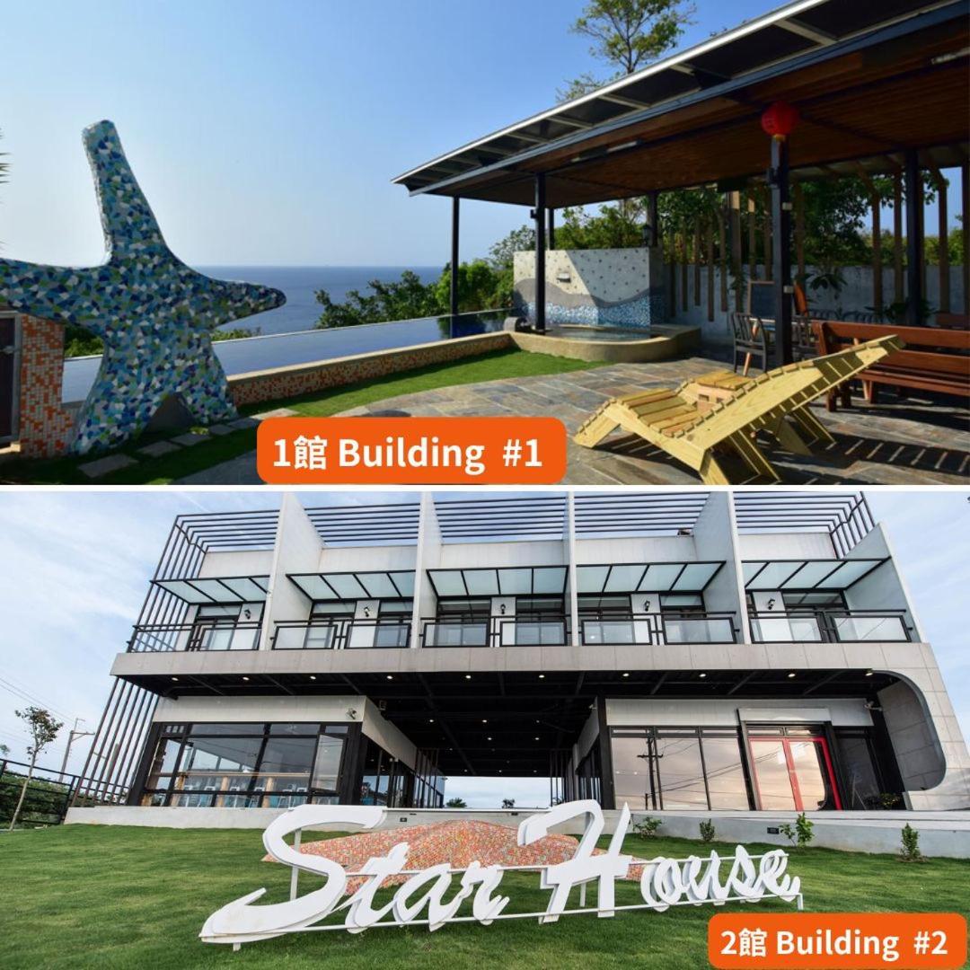 Apartmán Star House Siao Liou-čchiou Exteriér fotografie