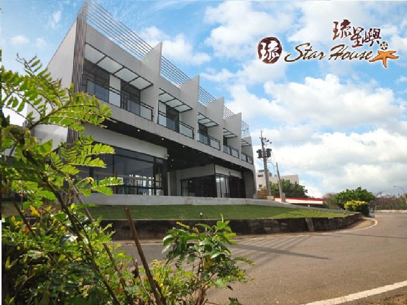 Apartmán Star House Siao Liou-čchiou Exteriér fotografie