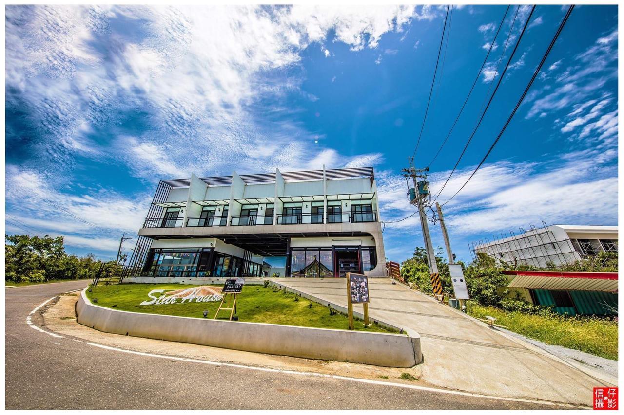 Apartmán Star House Siao Liou-čchiou Exteriér fotografie
