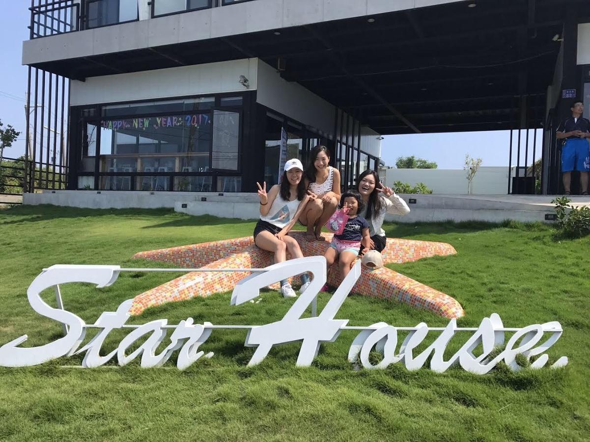 Apartmán Star House Siao Liou-čchiou Exteriér fotografie