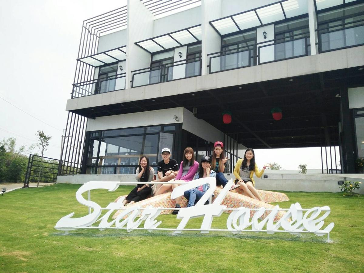 Apartmán Star House Siao Liou-čchiou Exteriér fotografie