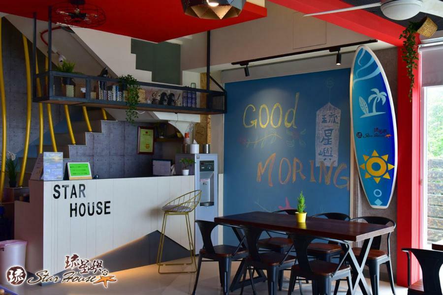 Apartmán Star House Siao Liou-čchiou Exteriér fotografie